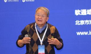 游戏停服一天是什么时候 12月6号游戏停服原因