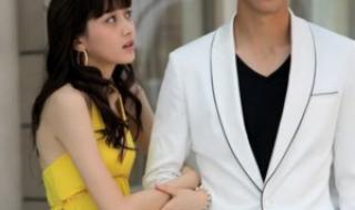 一不小心爱上你小说