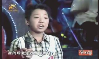 曲剧卷席筒经典唱段