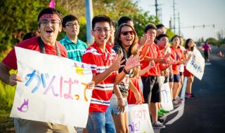 国际马拉松跑的赛程