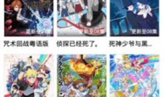 purplekiss成员介绍 日本女rapper有哪些