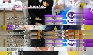 田雨橙为什么改名 田雨橙为什么改名