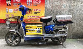 超威电动车电池价格