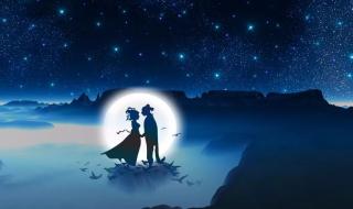 情人节是什么意思?