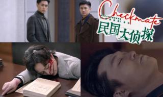 东方快车谋杀案是哪国电影 东方快车谋杀案攻略