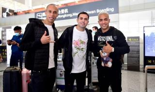 2020年中超决赛时间