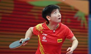 2022世乒赛比赛结果查询